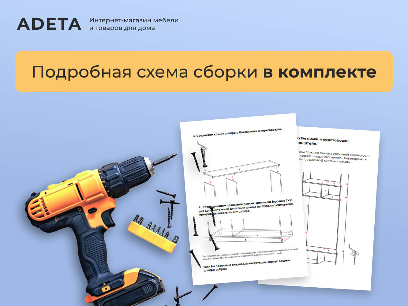 Прикроватная тумба Викхамер 13 white ИКЕА (IKEA) изображение товара
