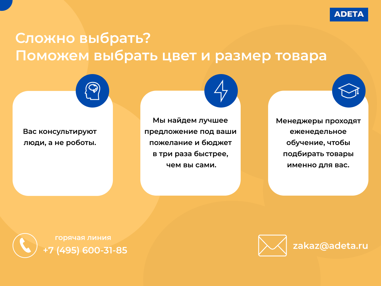 Обеденная группа Кроус изображение товара